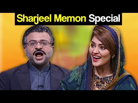 Khabardar Aftab Iqbal 23 February 2018 - Sharjeel Memon Special - Express News