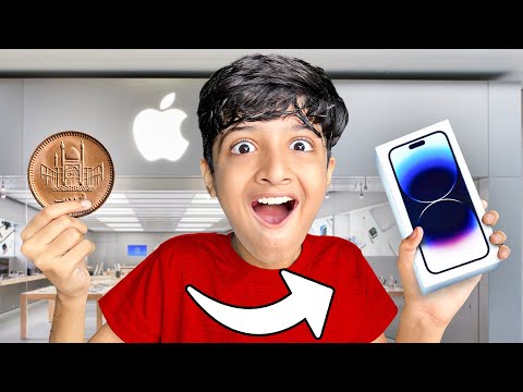 Trading Rs.1 for an iPhone Challenge