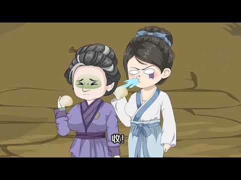 完结《神厨逃荒路上给全村做满汉全席》现代读者因吐槽《农荒记》角色遭遇，意外穿书到饥荒中的清水屯，成为即将上吊的新娘。#村花漫画酱