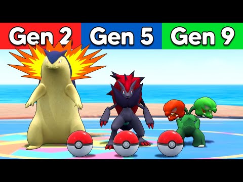 Choose Your Starter by Their Generation!