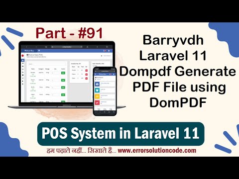 Barryvdh Laravel 11 Dompdf Generate PDF File using DomPDF