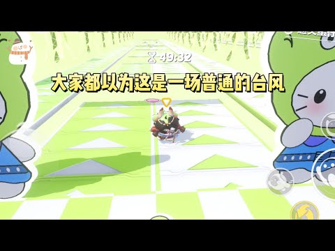 《末世降临，我在家吃火锅》#一口气看完 #小说 #故事