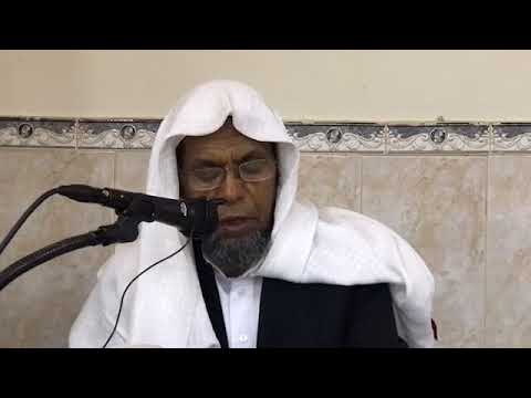 ስለ አስፈሪው የቀብር ጥያቄ ሁላችንም ማወቅ ያለብን ታላቁ አሊማችን ሸህ ሰኢድ አህመድ ሙስጠፋ