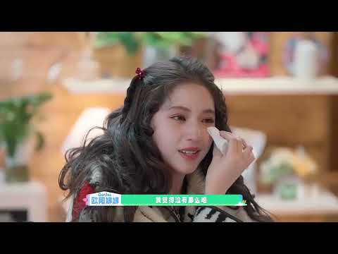 孟子義徐志勝稱霸桃花塢!寧靜朱丹差點吵起來,還好節目有他倆在 #孟子義 #徐志勝 #寧靜 #影娛熱點