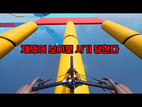 정말 재밌어 보여서 게임 샀는데....최악이네요