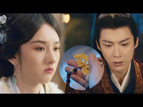 Xiao Qiao was jealous, but she didn't say anything! She immediately used her Yin-Yang technique~