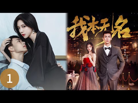 driver met popular actress, became her personal bodyguard boyfriend. hey fought against dark