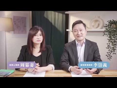 我要證明給誰看？