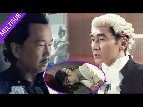 【2026最新粵語原聲電影】十年冤案重啟！天才法官被逼入絕境，證人翻供、證據被毀，真相太黑暗！ ！ #cdrama #一級指控 #絕命法官 # #張家輝 #胡杏兒 #曾舜晞 #佘詩曼