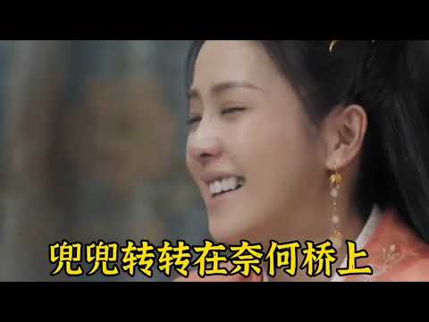 分享 伤感情歌：《伤心的哭》旋律优美句句深情催泪 超级好听+新歌！一首催泪情歌DJ《忘川河边哭一场》句句扎心唱哭了痴情男女+新歌上线！一首伤感DJ《相思泪流进忘川河》旋律优美歌声醉人好听+一首火爆全网