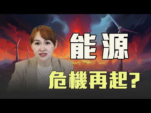 封鎖海峽成功 中伊勝券在握?