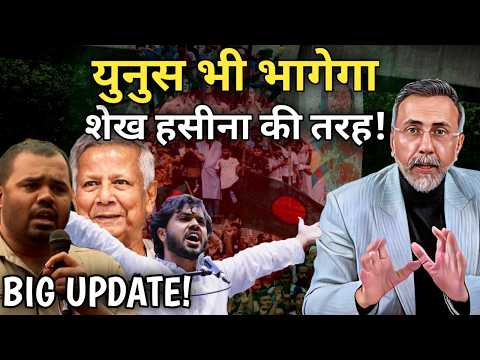 YUNUS GOT OSMAN KILL#D ;  BROTHER MAKES BIG ALLEGATION | Face to Face