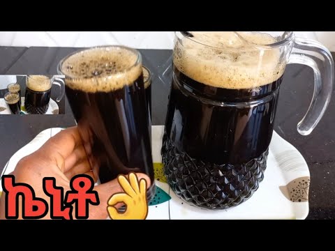 ይኸ ኬኒቶ ሳይሆን ጠላ በሉት  በተለይ በደንብ ከፈላ 🤤  👌 /#ethiopian food #kenito aserar#