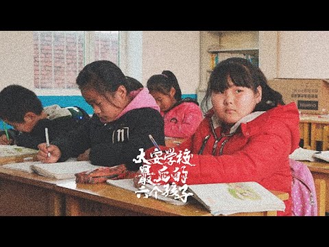 The last six kids in a Chinese village school