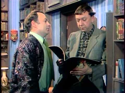 Кто есть кто