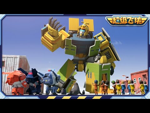 [超级飞侠3&4] 非常特别的交付等等 | 第3&4季第37~39集 | 超级飞侠官方频道 | Superwings | Super Wings