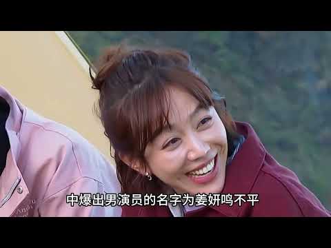 姜妍簡直是我的夢中情姨,有錢有顏有身材還會做飯演戲,怪不得無數男孩拜倒在她的石榴裙下#姜妍#汪蘇瀧#