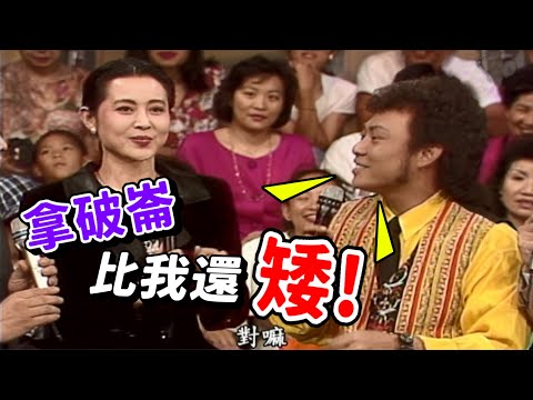 菲哥繞口令 啞巴說話了!【龍兄虎弟】精華