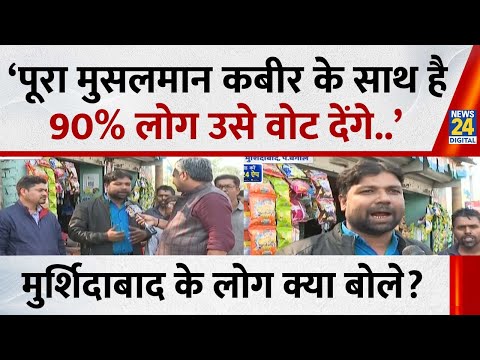 Mahaul Kya Hai: बाबरी मस्जिद की नींव रखने वाले हुमायूँ का साथ देंगे मुसलमान?