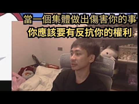 小明劍魔:為甚麼有些話不能直接講呢?你猜猜看阿#小明劍魔語錄 #英雄聯盟 #LOL #leagueoflegends #直播精華 #b站 #經典 #熱門 #推薦 #小名建模 #小明劍魔 #諷刺