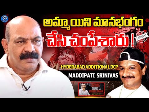 నయీమ్ తో సంబంధాలే కాదు ఎ_న్ కౌ_టర్ పై మొదటిసారి నోరువిప్పిన మద్దిపాటి శ్రీనివాస్ Full Interview #2