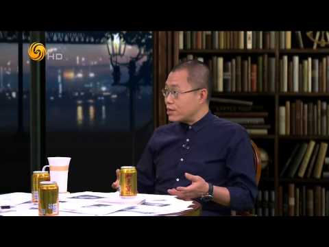 20150625 锵锵三人行 外国造谣中国发布“红色通缉令”并非为反腐