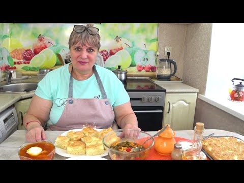 Меню на 2 дня Экономное ❗ЗАВТРАК, ОБЕД, УЖИН❗Готовим ПРОСТЫЕ  Рецепты ❗ЭТО сможет каждый❗