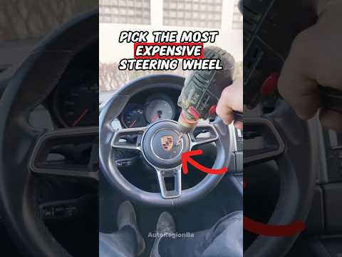 Pick the Most Expensive Steering Wheel 🛞💰 #shorts #automobile #car #steeringwheel
