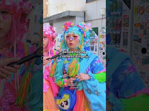 Japanese beauty standards