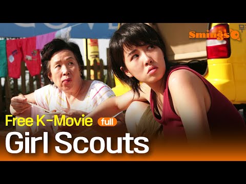 Girl Scouts (2008, ๊ฑธ์ค์นด์ฐํธ) | Korean Drama Movie | #Full #Movie #EngSub