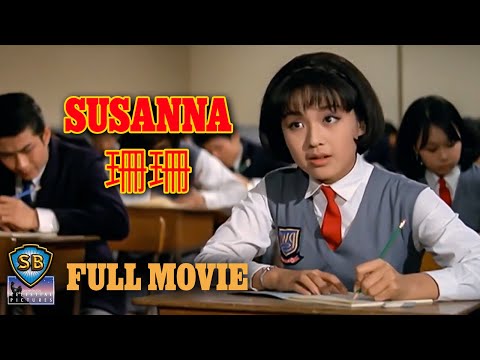 ENG SUB! Susanna (1967) | 珊珊 | Full Movie | Shaw Brothers Cinema