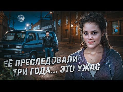 Три года он преследовал её, чтобы сотворить невообразимое. Дело Ребекки Шеффер