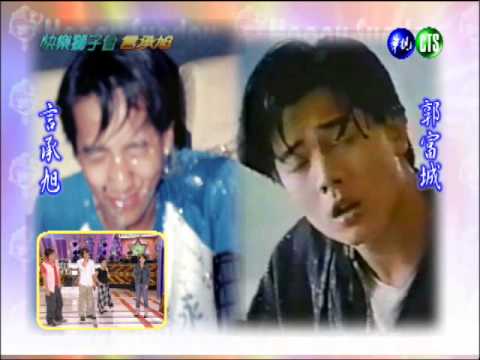 1119快樂獅子會-4