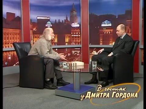 Иван Марчук. "В гостях у Дмитрия Гордона". (2005)