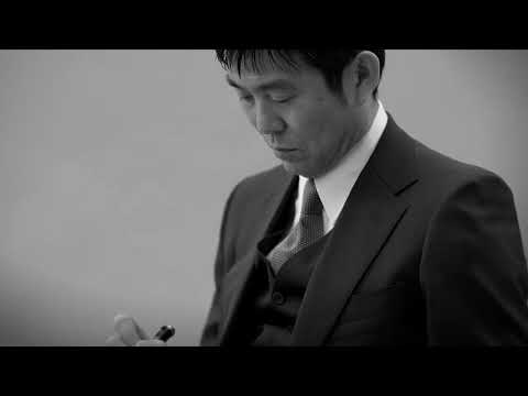 dunhill Profiles: Hajime Moriyasu
