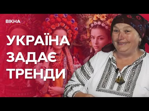 Понад 100 видів ВИШИВКИ ⚡ Майстрині Коломиї РОЗКРИВАЮТЬ СЕКРЕТИ унікальних вишиванок