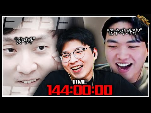 24시간이 모자라