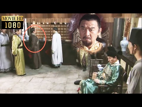 A corrupt official bullies people, unaware the emperor is nearby, and is executed instantly.