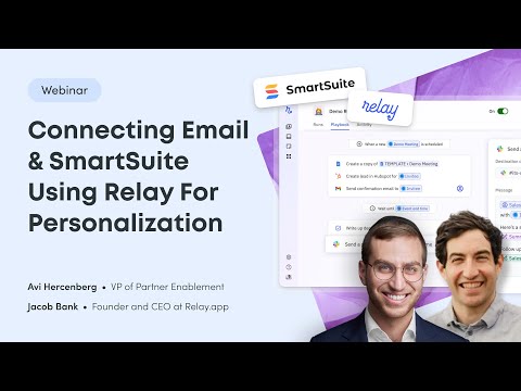 Connecting Email & SmartSuite Using Relay.app For Personalization