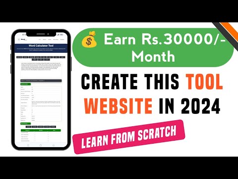 Create an Advance Word Counter Tool Website in WordPress – Rs 30000/- Month | Earn Money Online 2024