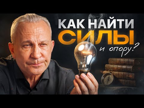 Главный миф, на котором построена индустрия саморазвития! Что работает вместо мотивации?