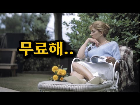 인간의 욕망과 광기를 농밀한 연출로 그려낸.. 꽤나 잘 만들어진 심리 스릴러 [결말포함]