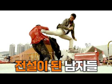 우리를 열광시켰던 역대 무술영화 최강의 7인