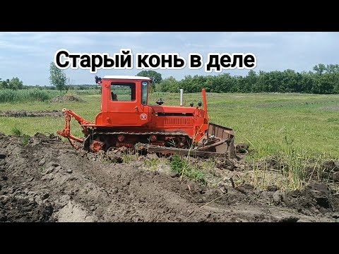 ДТ 75 трудится со всей силы🦾