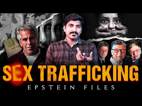 Epstein Files Full Details | எலைட் சிவப்பு விளக்கு தீவு | St James Island | Tamil | TP
