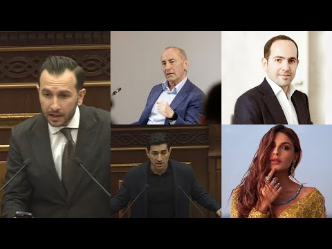 Ի՞նչ ունեցվածք են պահանջում Սիրուշոյից, Լևոն և մյուս Քոչարյաններից․ Կոնջորյանը ցուցակ կարդաց