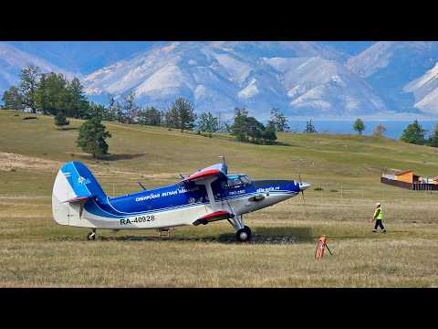 TVS-2MS of SiLa Airlines | Flight to Baikal Lake (Khuzhir, Olkhon Island) from Ulan-Ude