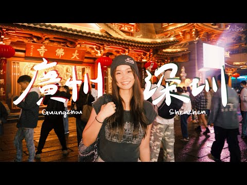 🇨🇳 vlog part 1｜廣州吃喝玩樂🍜🚲🍓 + 深圳citywalk一日游 🚅🥟 Guangzhou and Shenzhen citywalk