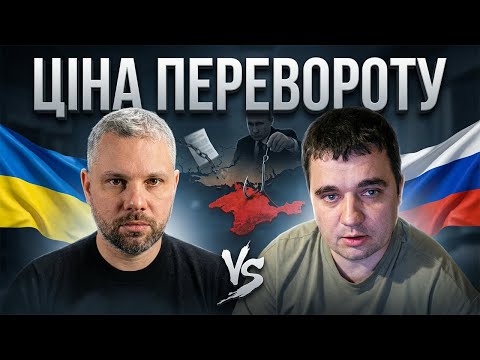 THE COUP IS TAKING LAND!!!