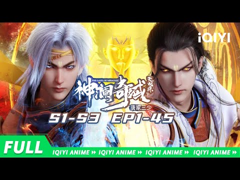 The Land of Miracles S1-S3 Collection【Subscribe to watch latest】